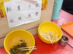 -永存驴肉(桃园店)