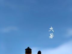 -VT101维多利广场
