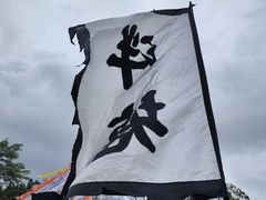 -荔湾湖公园