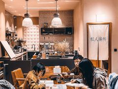 -Jeans Coffee牛仔裤咖啡