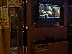 -欢乐迪KTV(南京夫子庙三山街店)