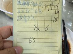 -邛海风味特色菜馆