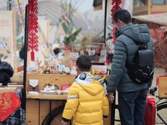 -中国天府农业博览园