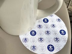 -大小咖啡 BigSmallCoffee(麦子店)
