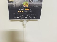 -星巴克(大连柏威年店)