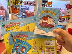 -柏威年大连购物中心