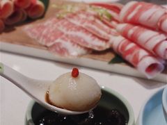 -丙申臺火锅