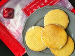 黄油饼-路西仕·手作西点(气象台路店)