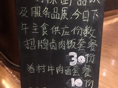 -我茶人文茶馆