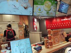 -DQ·蛋糕·冰淇淋(徐东销品茂店)