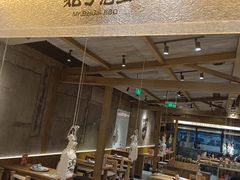 -北丐先生·野馄饨烧烤(雨花万象店)