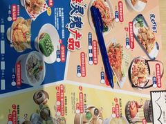 -避风塘(百联东郊店)