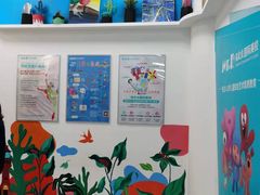 -橡皮虫国际美校(常发广场校区)