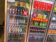 -尚品海鲜肥牛自助火锅(湖明店)