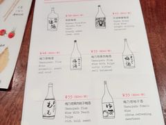 -铃木食堂(北新桥店)