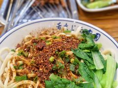 -老白家面馆(测绘东路总店)