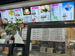 -手擀菠菜面(西康路店)