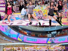 -永旺梦乐城(金银潭店)