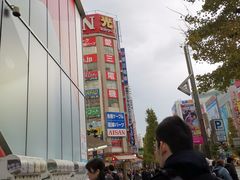 -秋叶原电器街