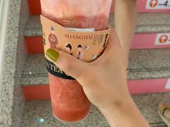 -LELECHA乐乐茶(美罗城店)
