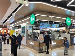 -大润发(张江店)