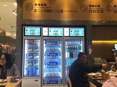 -船歌·鱼水饺青岛菜(国贸商城店)
