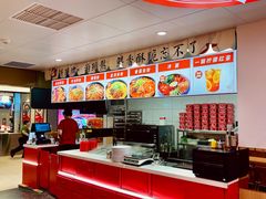 -吉品合酥脆烤饼(嘉里城店)