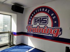 -F45 TRAINING健身工作室(体育中心店)