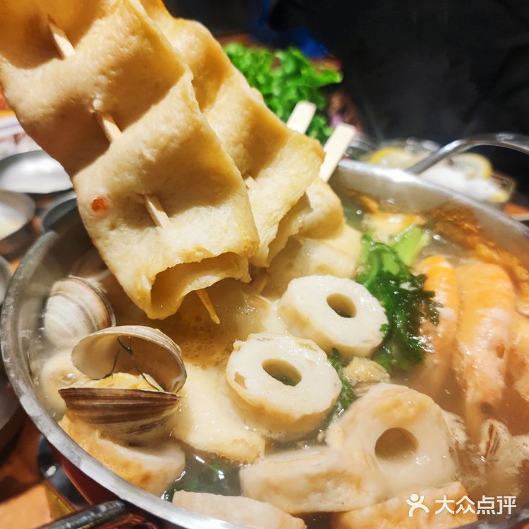 哟！听说新开的这家韩式山葵烤肉店简直太火爆了！