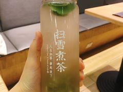 -扫雪煮茶(西村店)