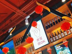-叁宝烤肉• 西安烧烤 领跑品牌(中海城店)