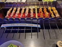 -很久以前羊肉串(清河店)