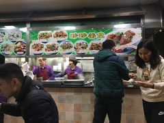 -珍珍小食店(西华路店)
