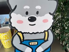 -omitofee咖啡(水泽店)