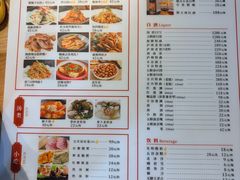-明婷饭店(外曹家巷店)