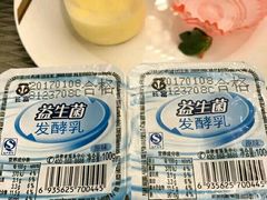 -三宝大饭店-中和艺素餐厅(浦上金山正祥广场店)