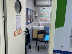 -芭比堂动物医院·心脏科·老年急重症·夜诊·吉雅分院