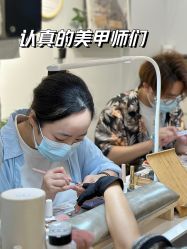 -柴小姐美睫美甲