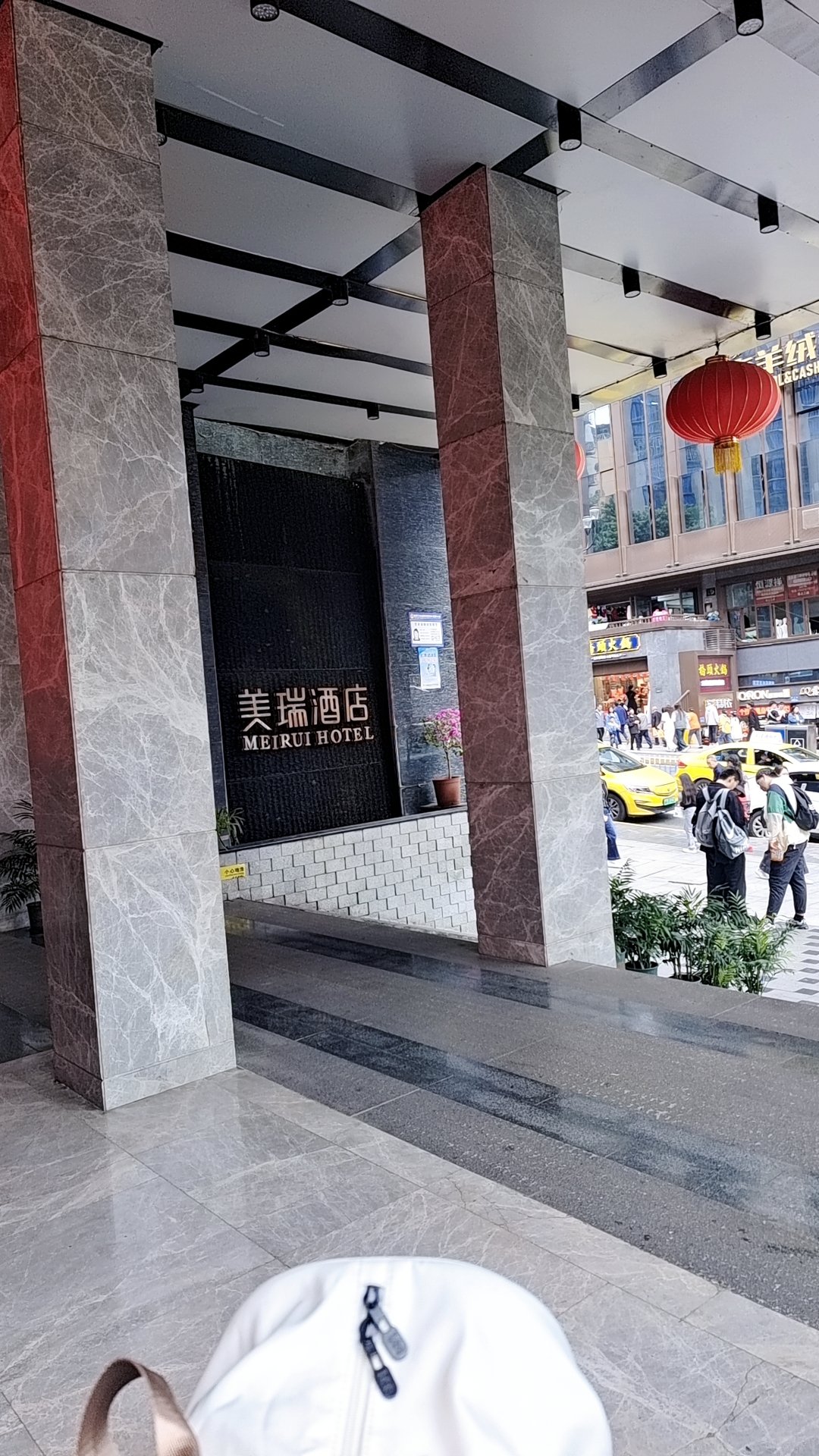 解放碑附近酒店图片