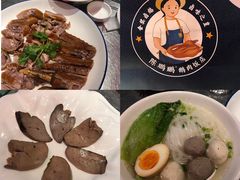 -陈鹏鹏潮汕菜(宝安机场T3航站楼店)