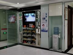 -泰康拜博口腔(柠溪门诊)