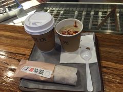 -饵块食光·云南有机手作饵块