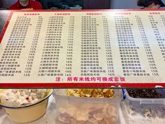 -西南大学北碚校区-竹园学生食堂