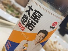-陈记粤湛鸡饭店