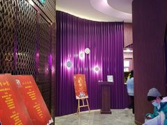 -喜粤8号(四海唐人街店)
