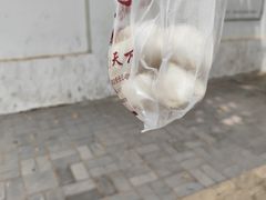 -陈公包子(文化西路店)