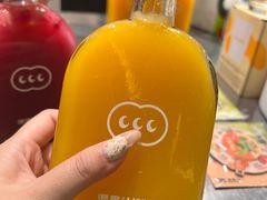 -混果汁(喜荟城店)