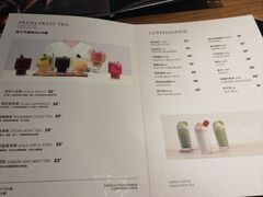 -C'è Amore爱意(亿合城店)