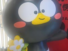 -蓉三少冒烤鸭·四川小吃集(北京首店)