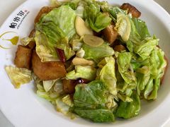-帕米尔食府(白云观店)